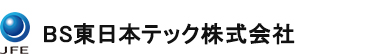 BS東日本テック株式会社